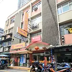 Reddoorz Plus @ Chinatown Binondo