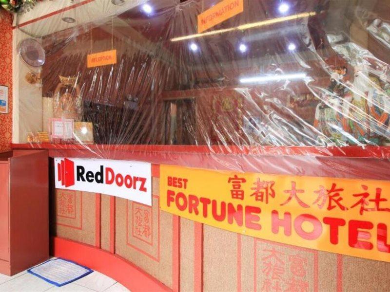 Reddoorz @ Chinatown Binondo Hotel 3*